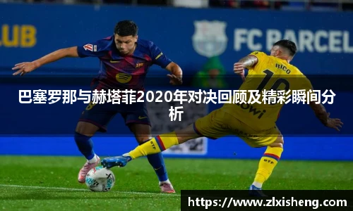 im电竞官方网址