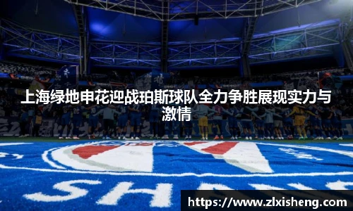 im电竞官方网址